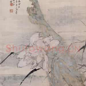 1904年 高剑父《并蒂莲花》国画花鸟作品图片鉴赏