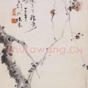 1936年 高剑父《疏梅图》国画花鸟作品图片鉴赏