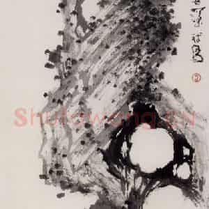 1938年 高剑父《蜡嘴鸟》国画花鸟作品图片鉴赏