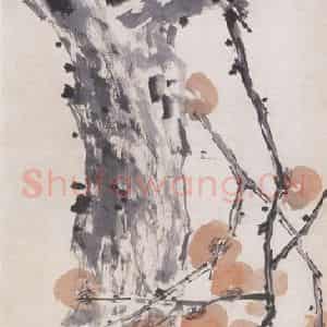 1938年 高剑父《红柿》国画花鸟作品图片鉴赏