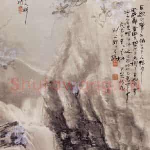1914年 高剑父《荒崖悬蠹图》国画花鸟作品图片鉴赏