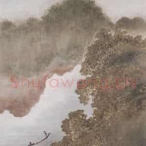 1925年 陈树人《载鹤图》国画山水作品图片鉴赏