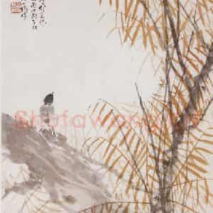 1930年 陈树人《娘子关秋色》国画花鸟作品图片鉴赏