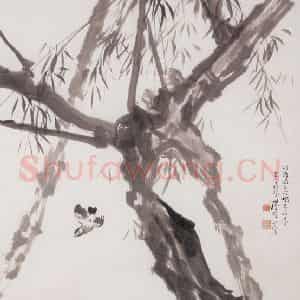 1936年 陈树人《玄武湖雨后所见》国画花鸟作品图片鉴赏