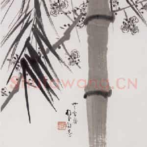 1944年 陈树人《墨梅竹》国画花鸟作品图片鉴赏