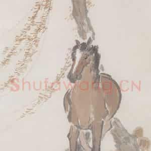1944年 陈树人《立马图》国画花鸟作品图片鉴赏