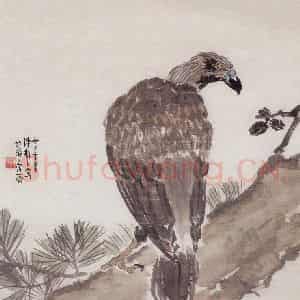 1948年 陈树人《松鹫》国画花鸟作品图片鉴赏