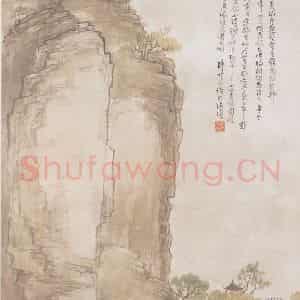 约1929年 陈树人《东湖》国画山水作品图片鉴赏