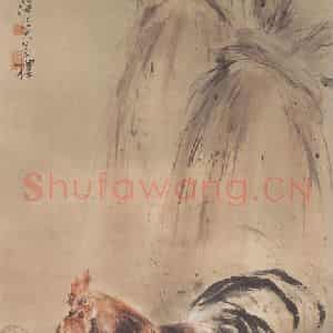 1914年 高奇峰《鸡》国画花鸟作品图片鉴赏