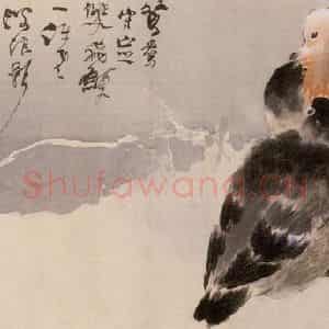 1914年 高奇峰《鸳鸯》国画花鸟作品图片鉴赏