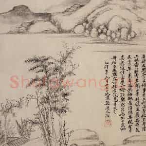 清代 吴历《仿古山水册》国画山水作品图片鉴赏