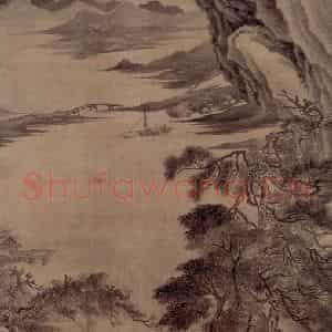 清代 吴历《幽麓渔舟图轴》国画山水作品图片鉴赏