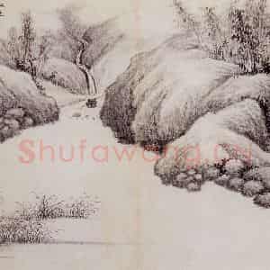 清代 吴历《吴历等山水图册》国画山水作品图片鉴赏