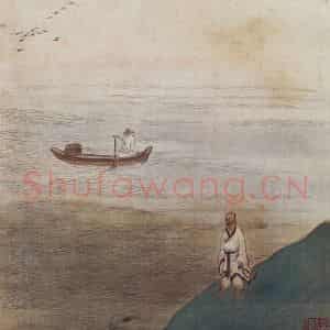清代 吴历《人物故事图册》国画综合作品图片鉴赏