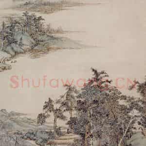 清代 吴历《寿许青屿山水轴》国画山水作品图片鉴赏