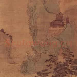 清代 吴历《春山高隐图轴》国画山水作品图片鉴赏