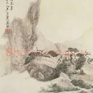 清代 吴历《仿古山水图册》国画山水作品图片鉴赏