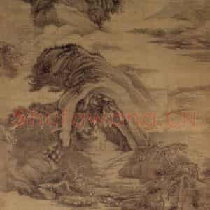 清代 吴历《晴云洞壑图轴》国画山水作品图片鉴赏