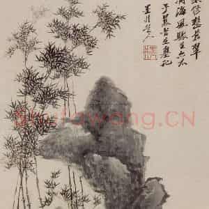 清代 吴历《竹石图轴》国画花鸟作品图片鉴赏