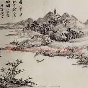 清代 吴历《山水册》国画山水作品图片鉴赏