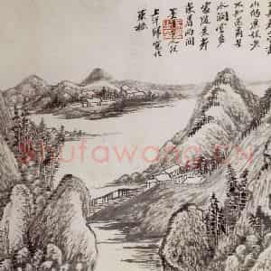 清代 吴历《山水册》国画山水作品图片鉴赏