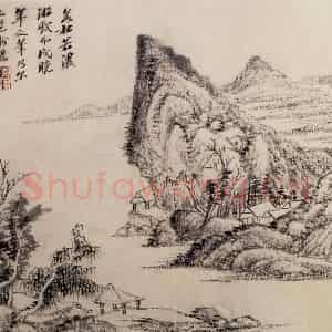 清代 吴历《墨笔山水册》国画山水作品图片鉴赏