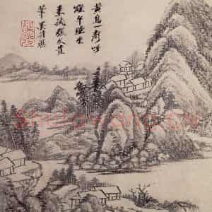 清代 吴历《墨笔山水册》国画山水作品图片鉴赏