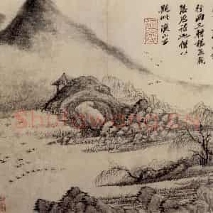 清代 吴历《墨笔山水册》国画山水作品图片鉴赏