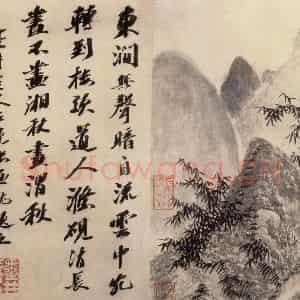 清代 吴历《墨笔山水册》国画山水作品图片鉴赏