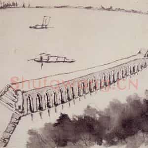 1981年 庞薰琴《宝带桥》国画山水作品图片鉴赏