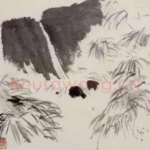 1981年 庞薰琴《济南小景》国画花鸟作品图片鉴赏