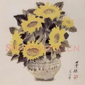 1984年 庞薰琴《水墨葵花》国画花鸟作品图片鉴赏
