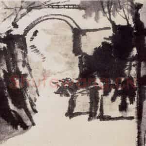 1984年 庞薰琴《剑池》国画山水作品图片鉴赏
