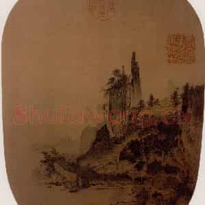 宋代 夫名《山阁晴岚图》国画山水作品图片鉴赏