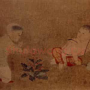 宋代 苏汉臣《婴戏图》国画人物作品图片鉴赏