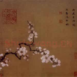 宋代 马远《倚云先杏图》国画花鸟作品图片鉴赏