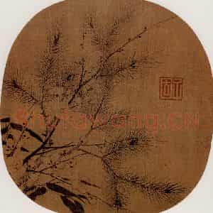 宋代 赵孟坚《岁寒三友图》国画花鸟作品图片鉴赏