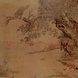 宋代 李迪《枫鹰雉鸡图》国画花鸟作品图片鉴赏