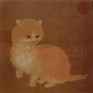 宋代 李迪《狸奴小影图》国画花鸟作品图片鉴赏