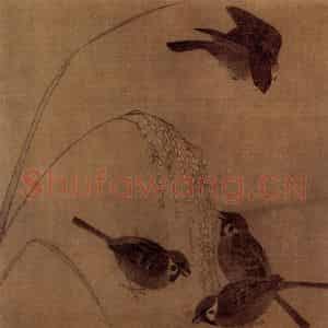 宋代 夫名《谷丰安乐图》国画花鸟作品图片鉴赏