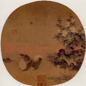 宋代 夫名《秋葵犬蝶图》国画花鸟作品图片鉴赏