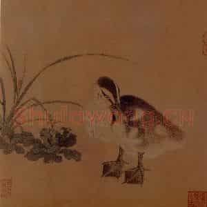 宋代 夫名《乳鸭图》国画花鸟作品图片鉴赏