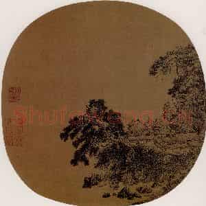 宋代 阎次平《松磴精庐图》国画山水作品图片鉴赏