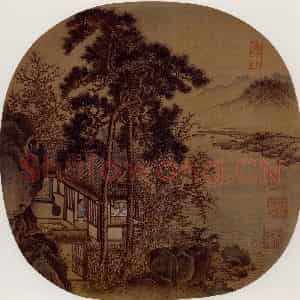宋代 刘松年《秋窗读易图》国画山水作品图片鉴赏