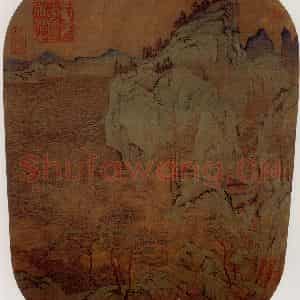宋代 夫名《江天春色图》国画山水作品图片鉴赏