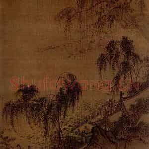 宋代 夫名《塘按乐图》国画山水作品图片鉴赏