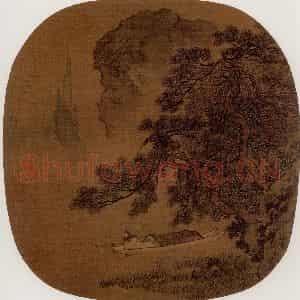 宋代 夫名《松溪钓艇图》国画山水作品图片鉴赏
