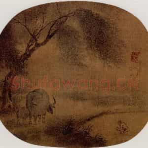 宋代 夫名《柳塘放牧图》国画山水作品图片鉴赏