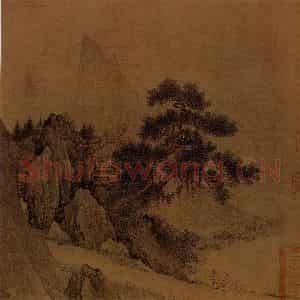 宋代 夫名《携琴访友图》国画山水作品图片鉴赏