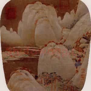 宋代 夫名《雪霁图》国画山水作品图片鉴赏